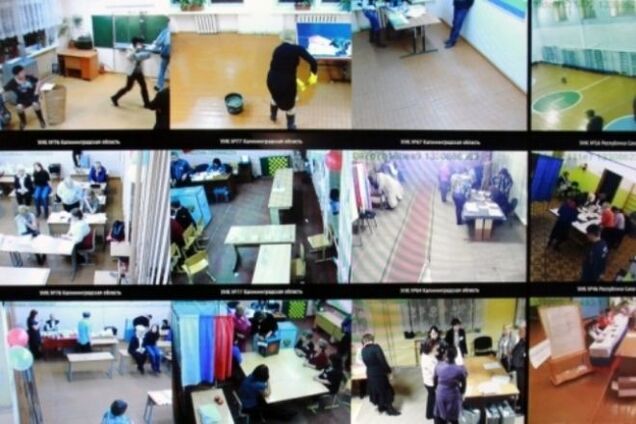 На сайте с трансляцией выборов мэра Москвы произошел сбой