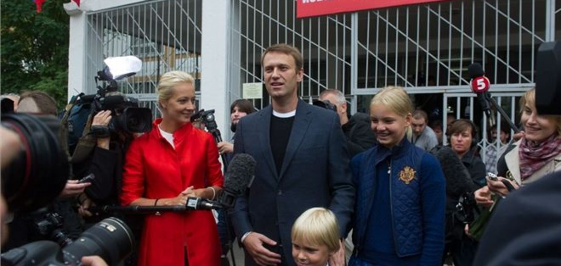 Навальний не визнає попередні підсумки виборів у Москві