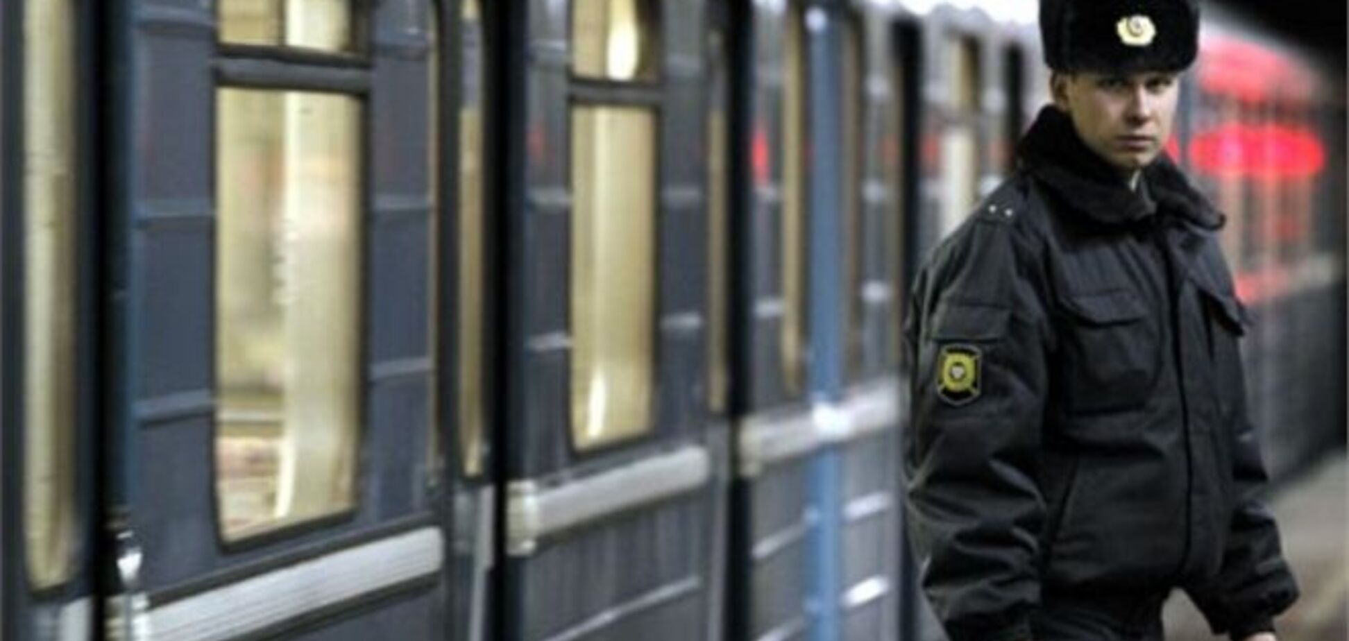 НП в московському метро: людина впала під поїзд