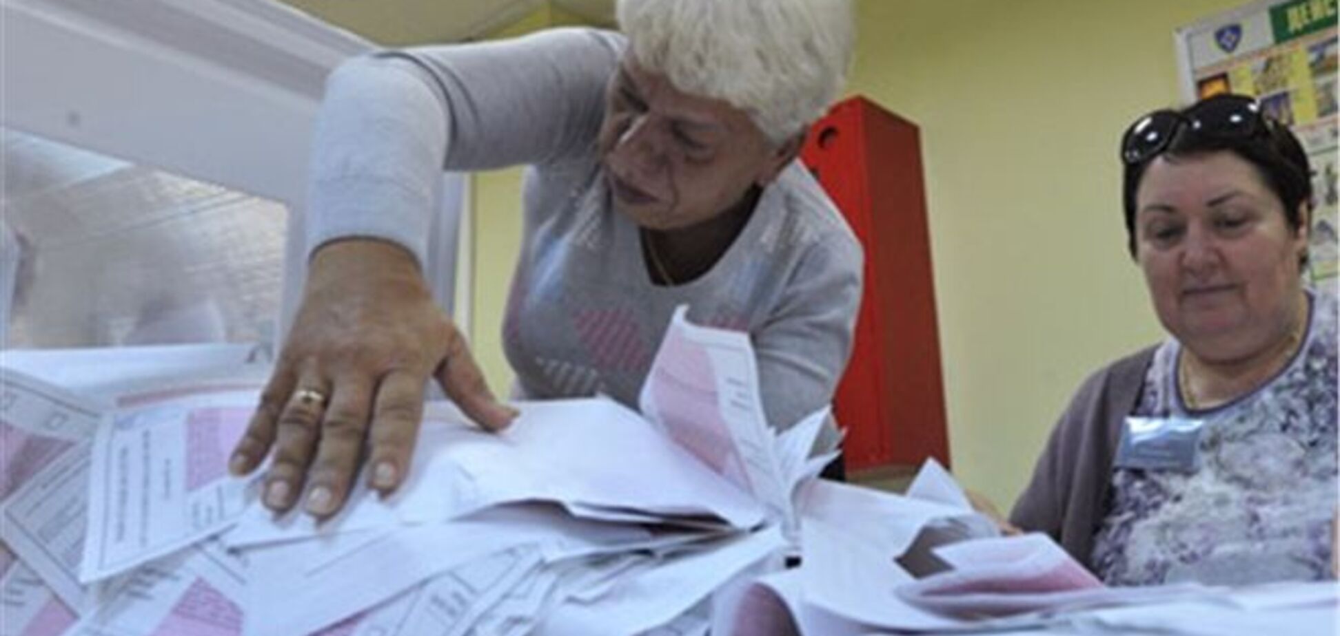Підсумки виборів мера Москви оголосять вранці в понеділок