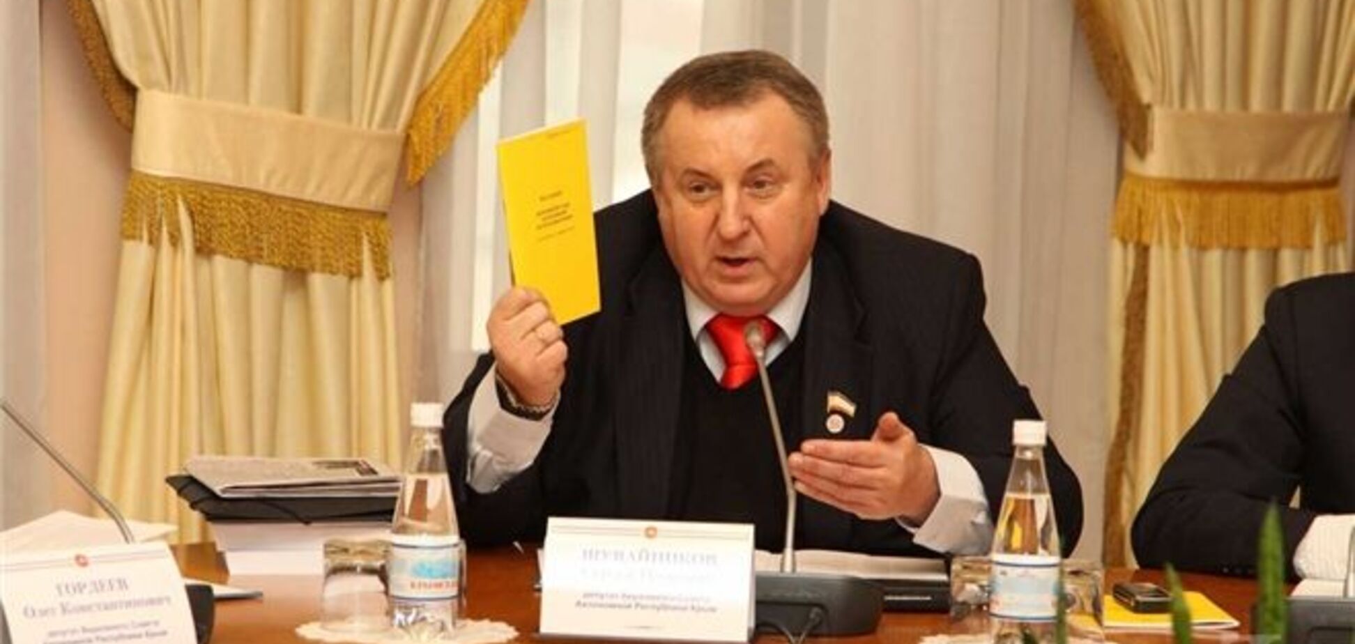 Крымский депутат обозвал Панина 'пох..стом'