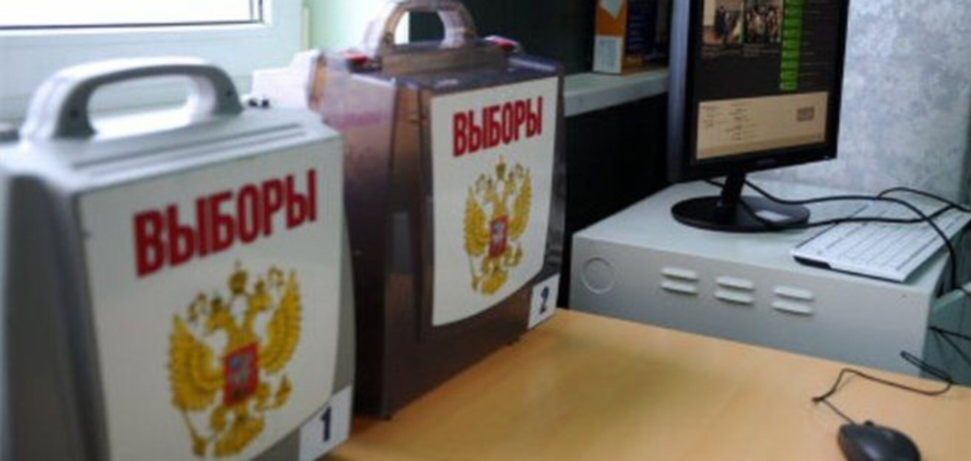 Фахівці встановили причину збою веб-трансляцій виборів у Москві