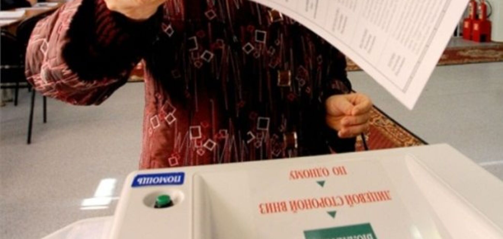 В Москве открылись избирательные участки