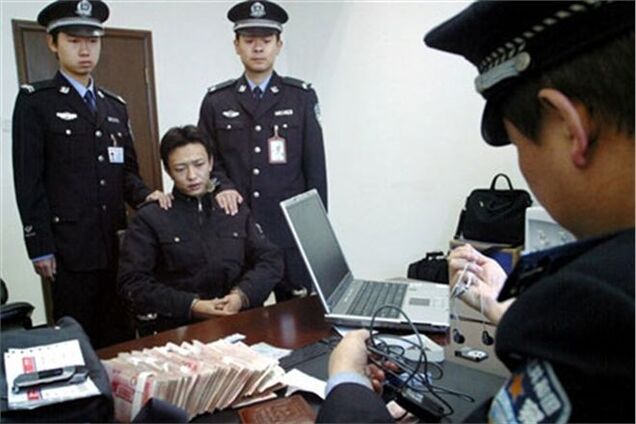 У Китаї злочинці шантажем зібрали сотні тисяч доларів