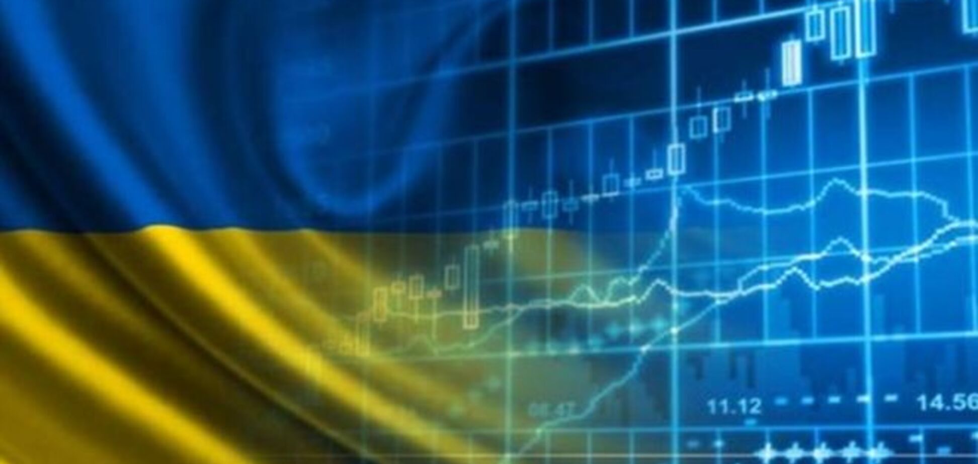 Базовая инфляция в Украине составила 0%