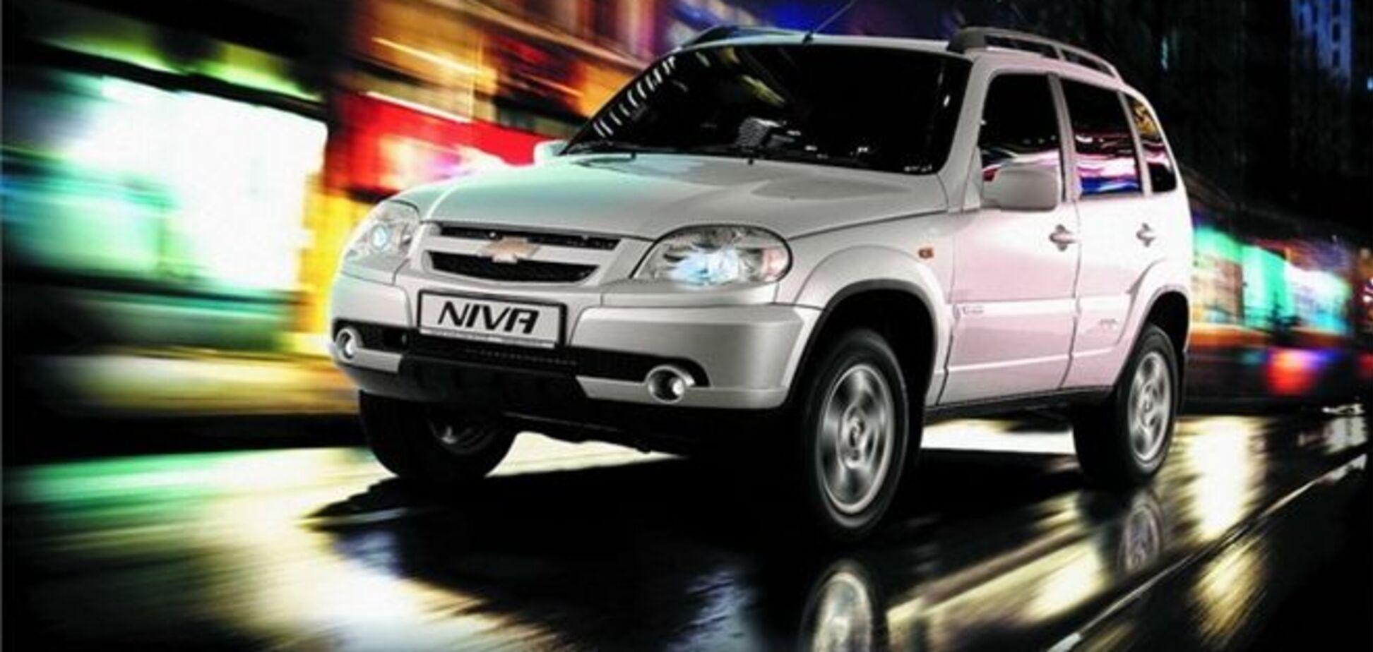 Украина сократит заказы внедорожников Chevrolet Niva