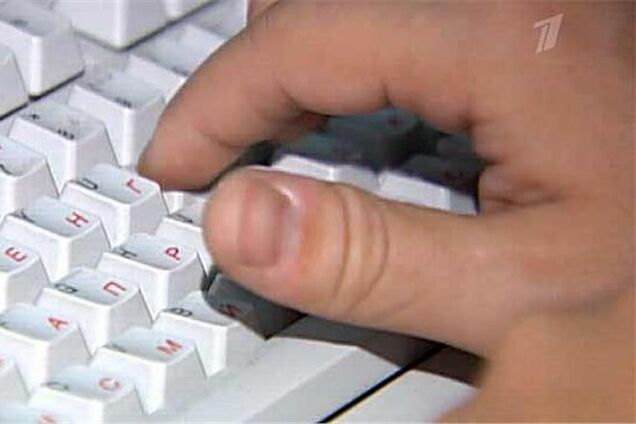 Китайцев будут сажать за клевету в Интернете