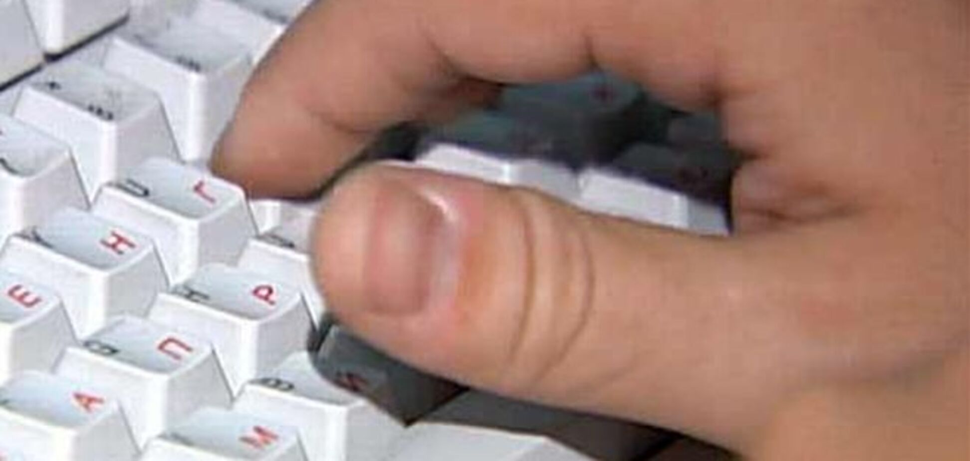 Китайцев будут сажать за клевету в Интернете