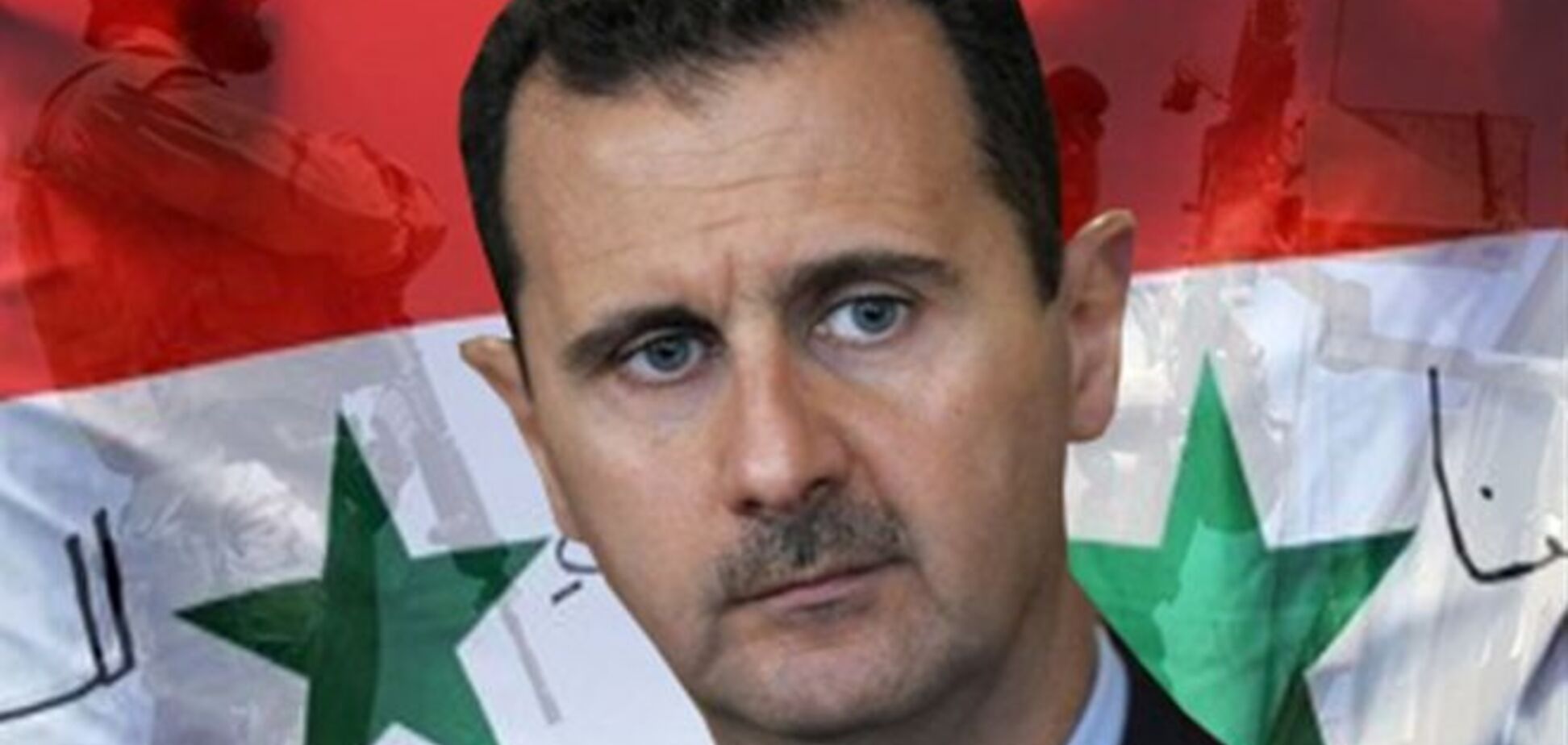 Guardian: Асад не причетний до організації хіматакі