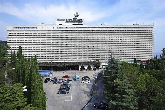Российский бизнесмен купил половину отеля 'Ялта-Интурист'