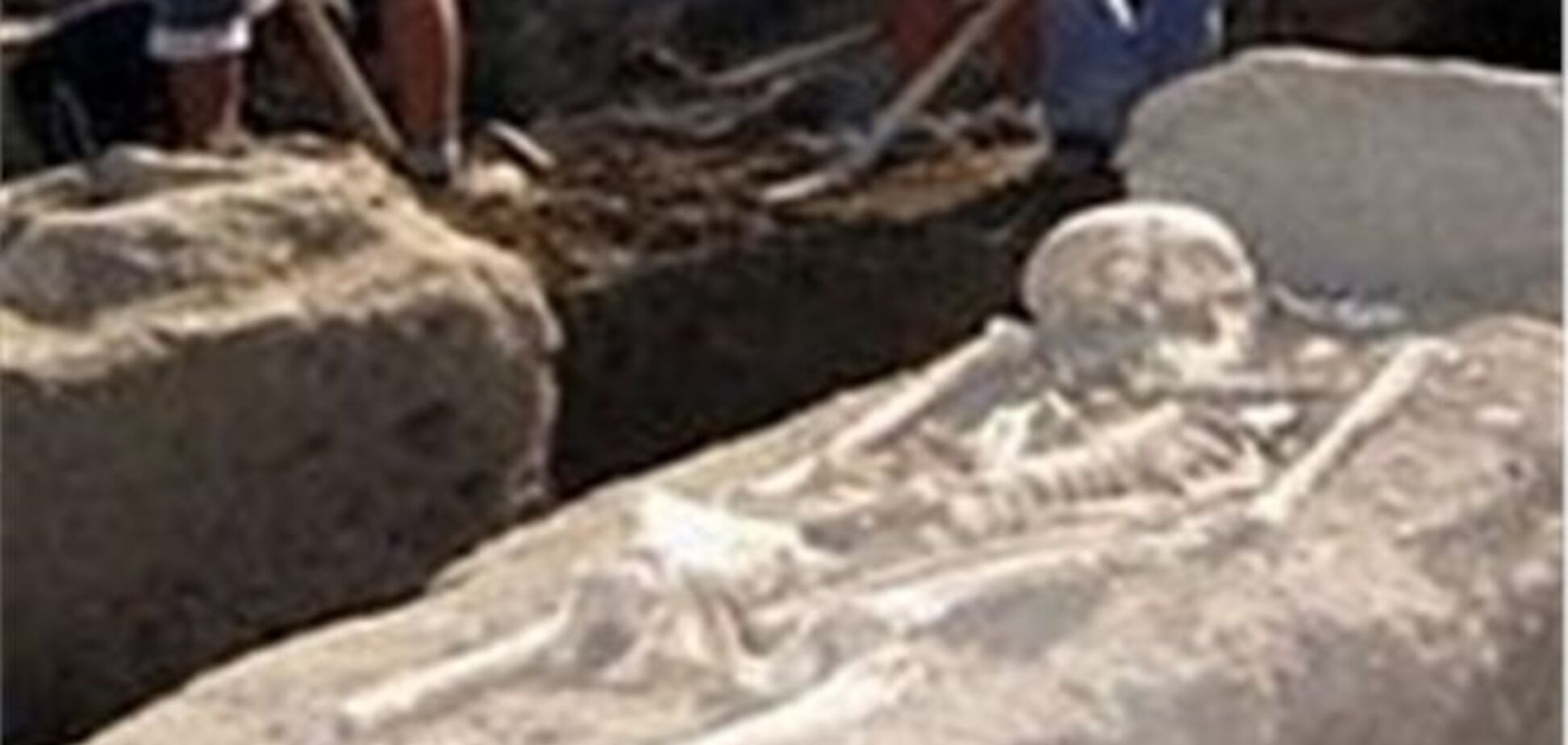 Болгарские археологи раскопали могилу 'вампира'
