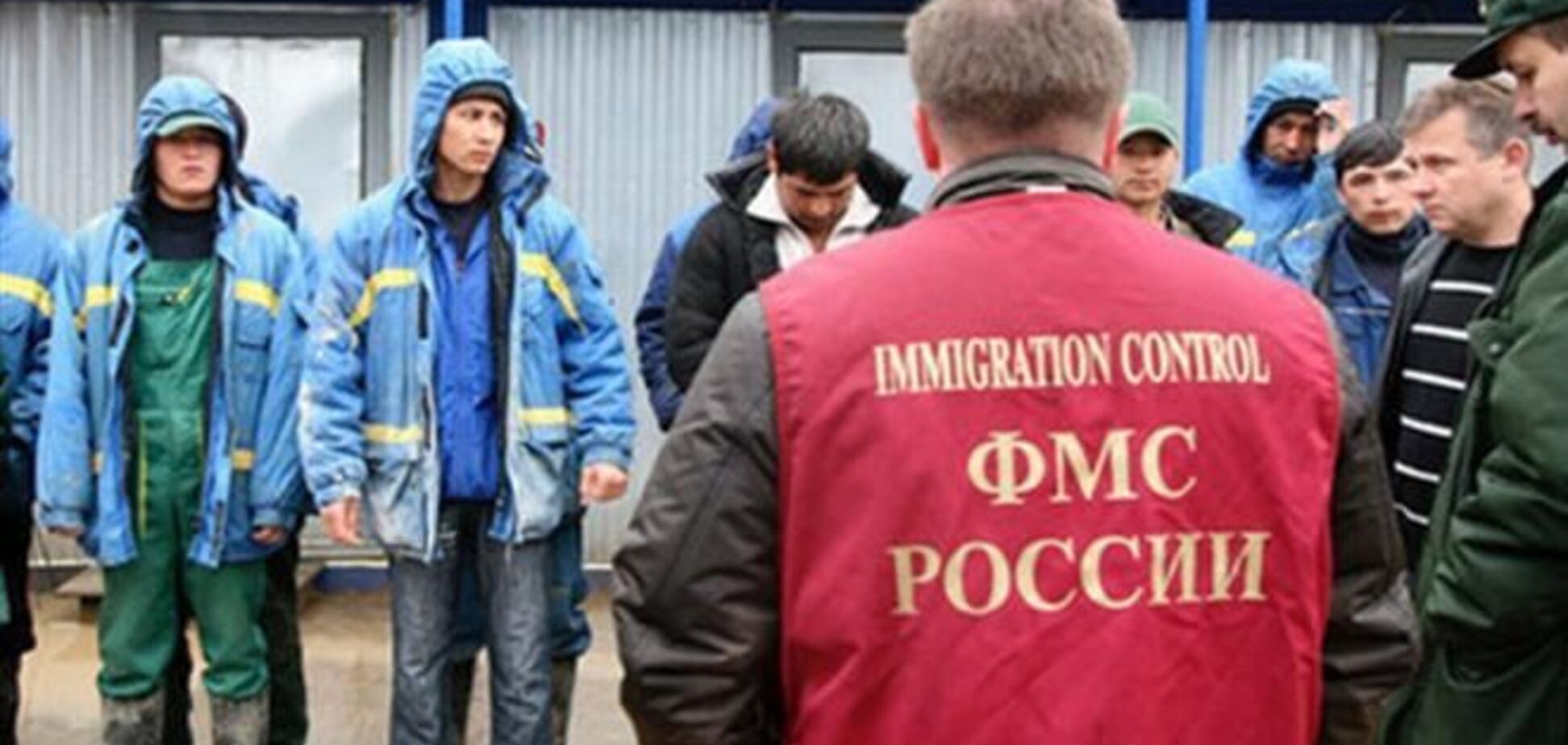 По всей России пройдут рейды против нелегальных мигрантов