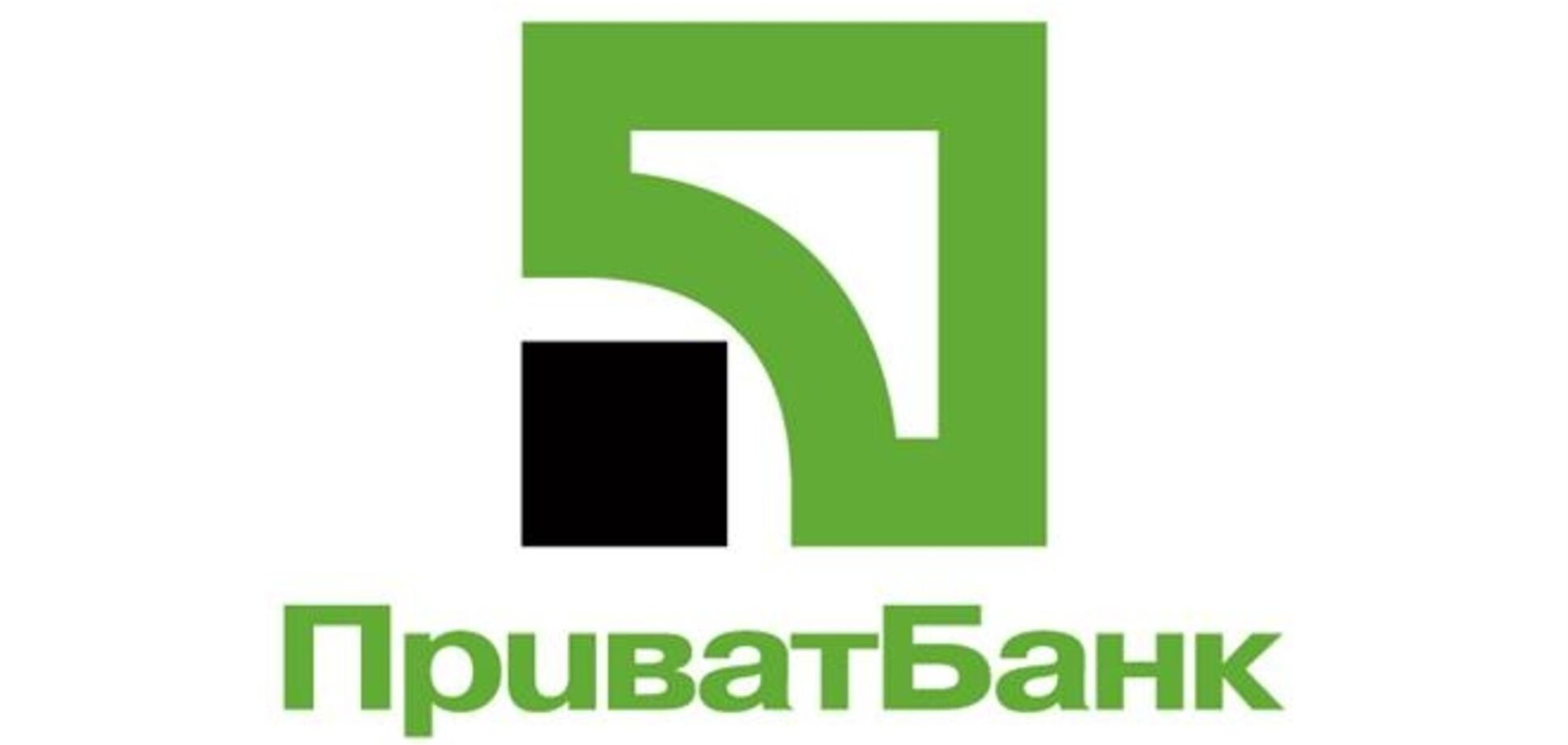Под Новый год ПриватБанк открыл новое отделение, в котором можно получить услуги даже в новогоднюю ночь