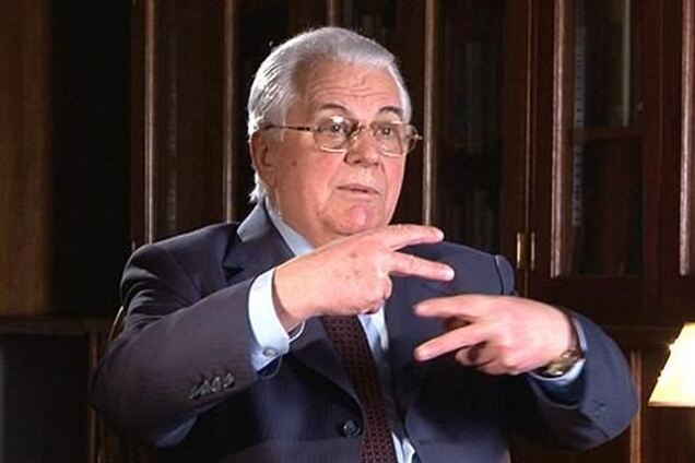 Леонід Кравчук в молодості