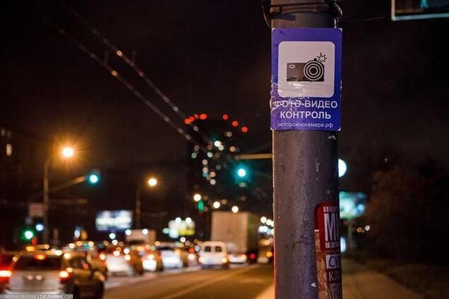 5 нарушений ПДД вскоре будут фиксировать автоматически