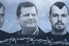 'Васильковским террористам' дали по шесть лет тюрьмы