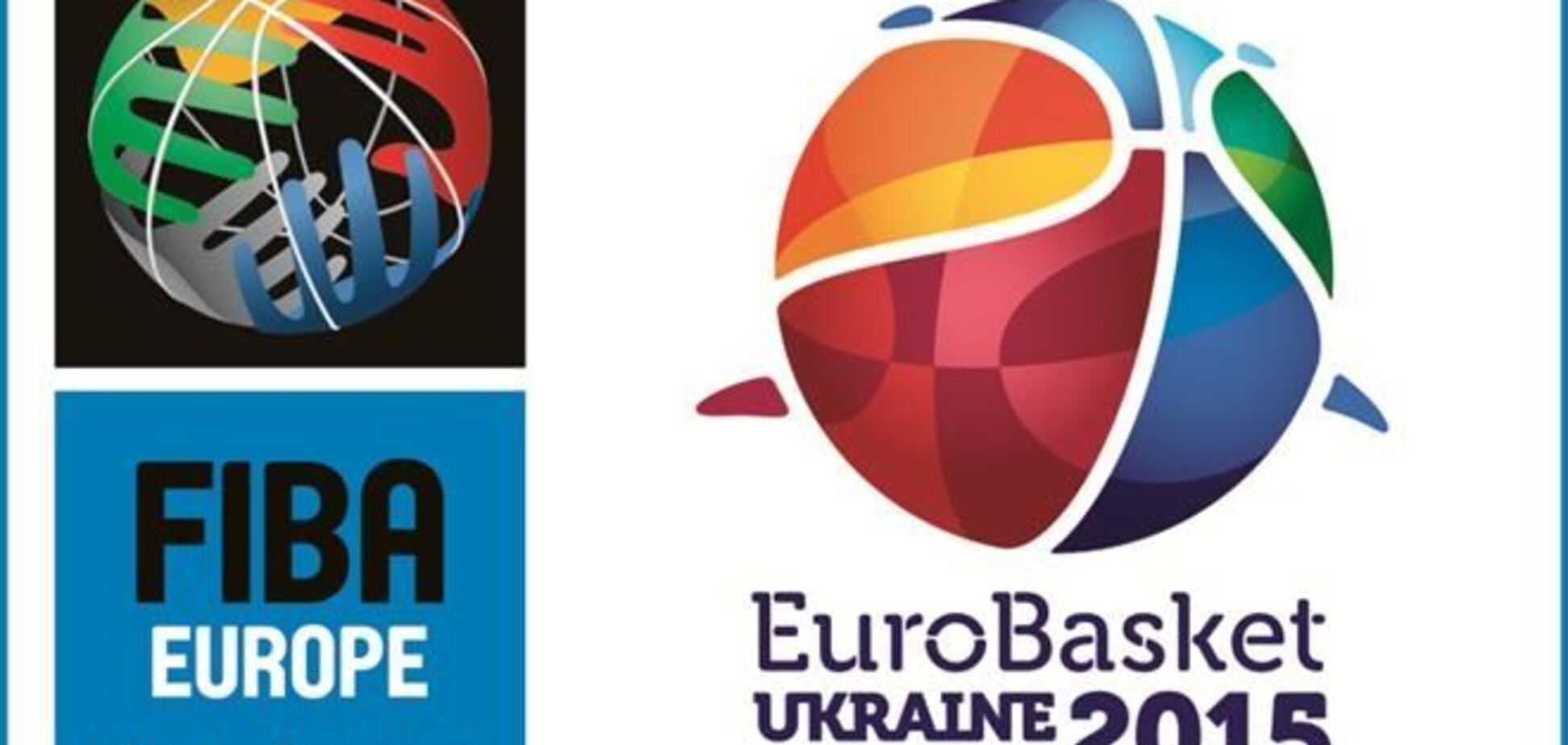 Названа дата жеребьевки второго отборочного турнира Евробаскета-2015