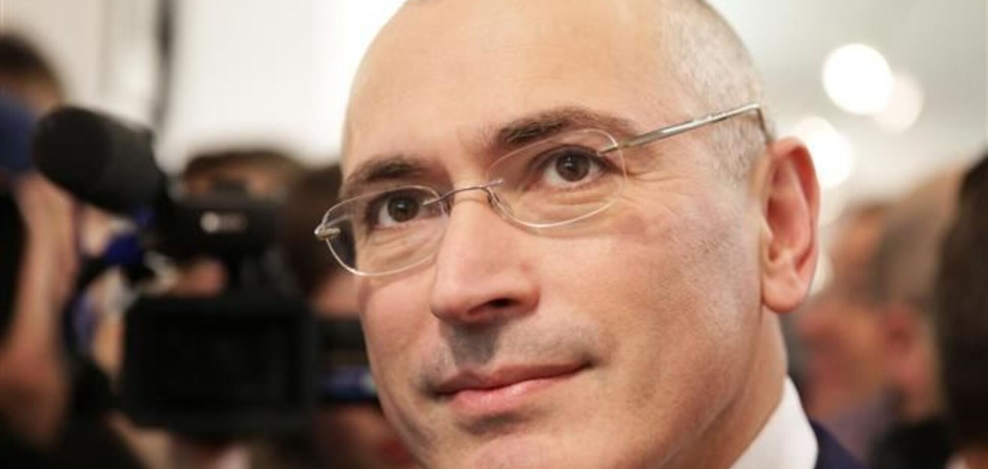 Ходорковский прибыл в Израиль 