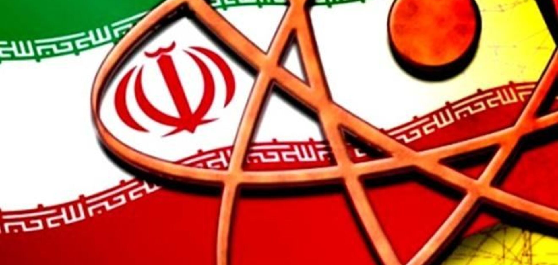 Иран и ЕС договорились о реализации соглашения по ядерной программе