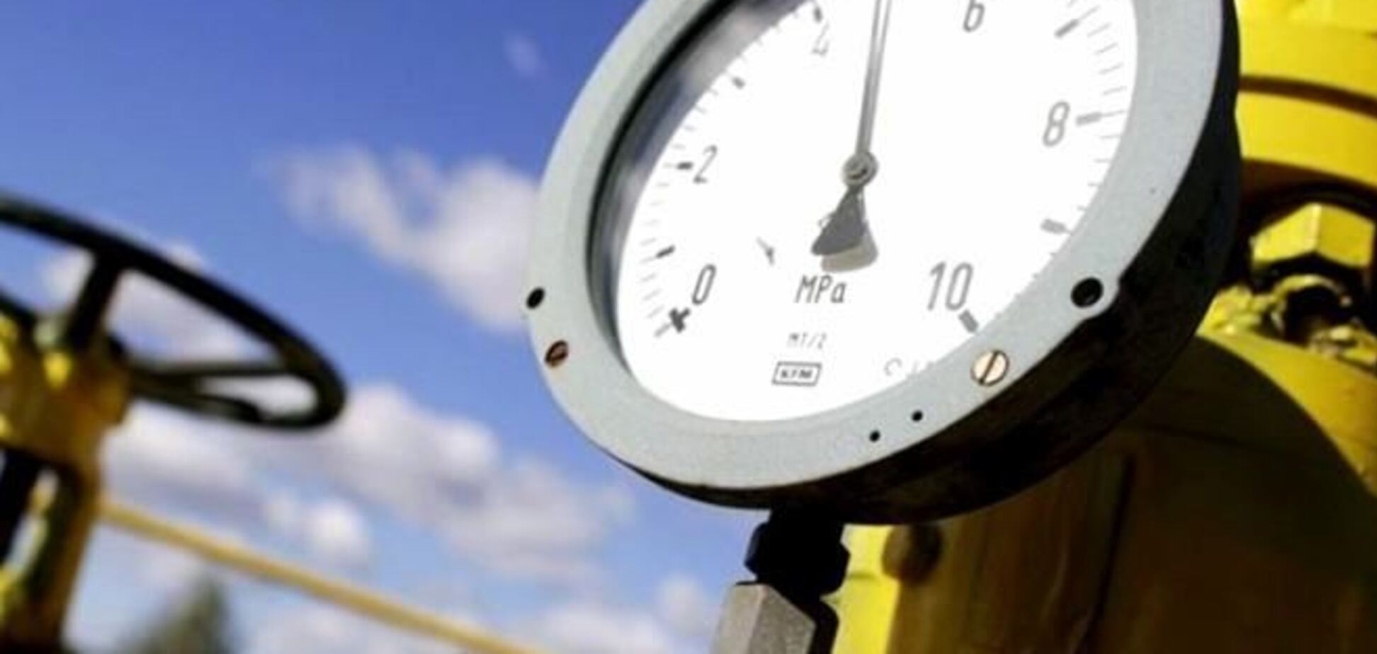 Украина сократила импорт российского газа на 15%