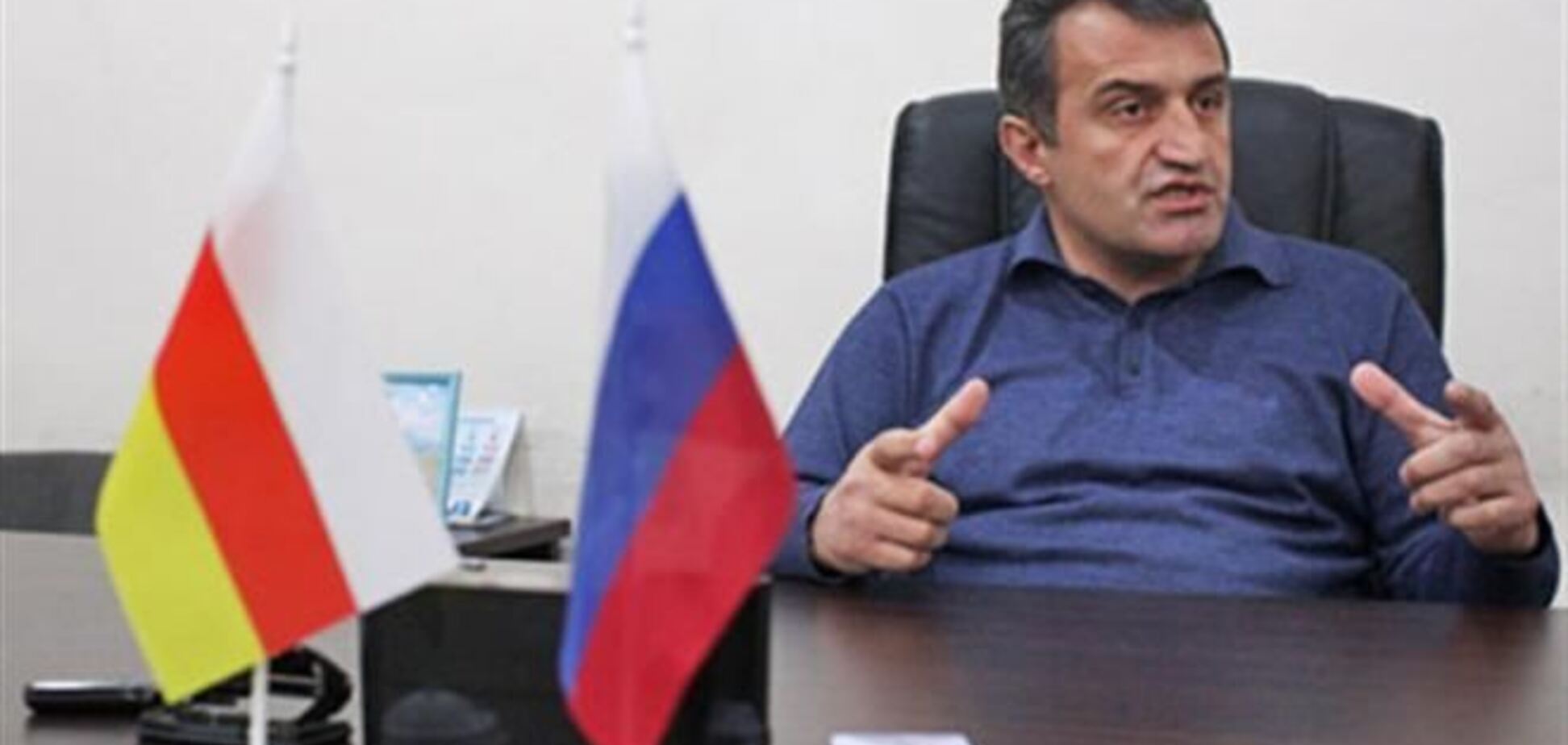 У Південній Осетії ініціюють референдум про входження до складу РФ