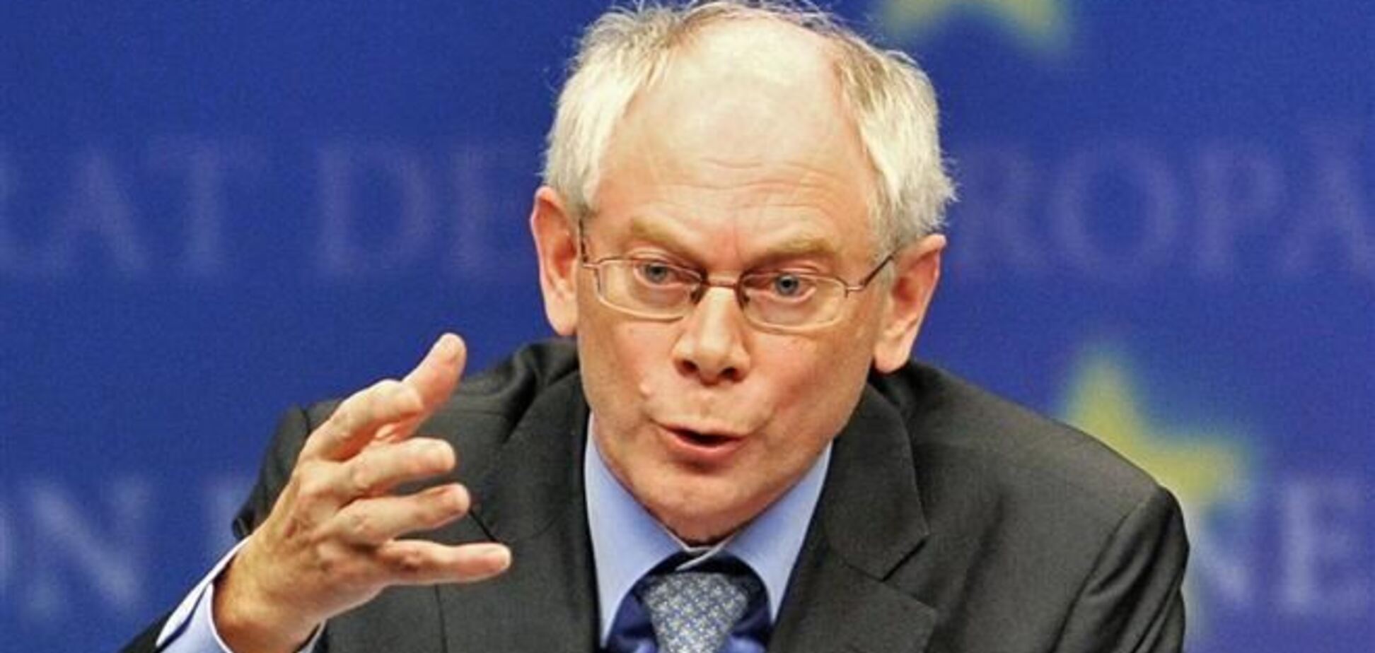 Президент Євроради: Ми як і раніше підтримуємо українців