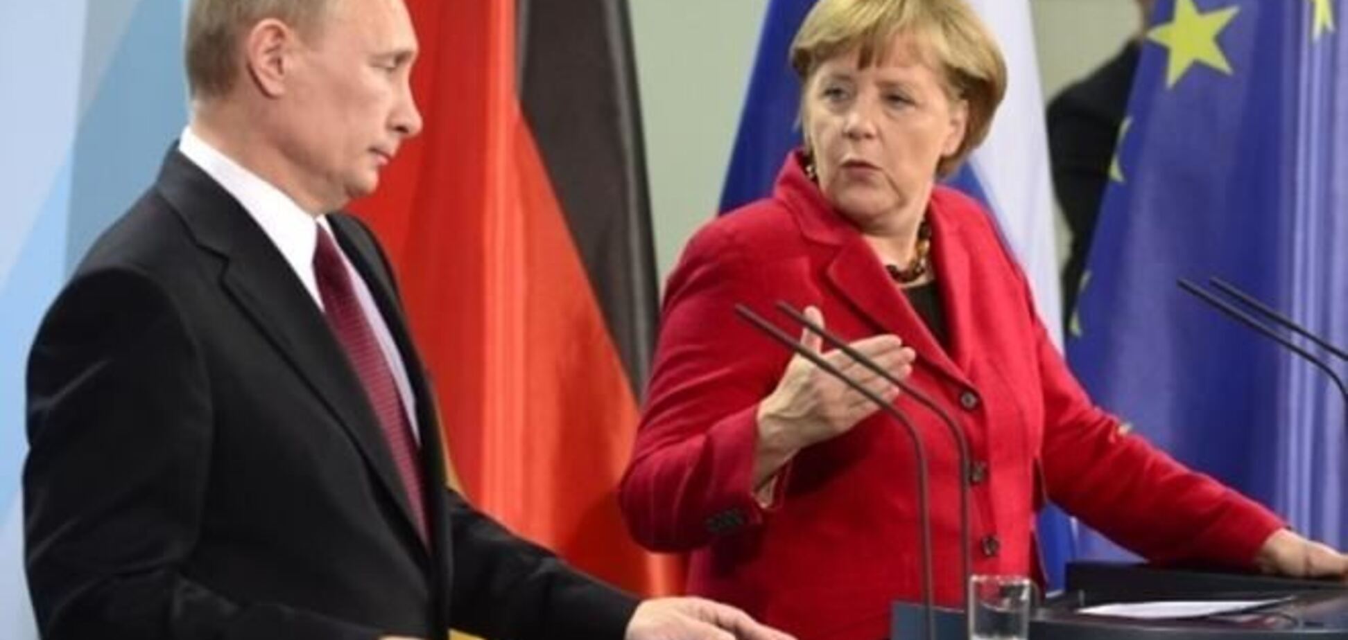 Німеччина здає Україну Росії