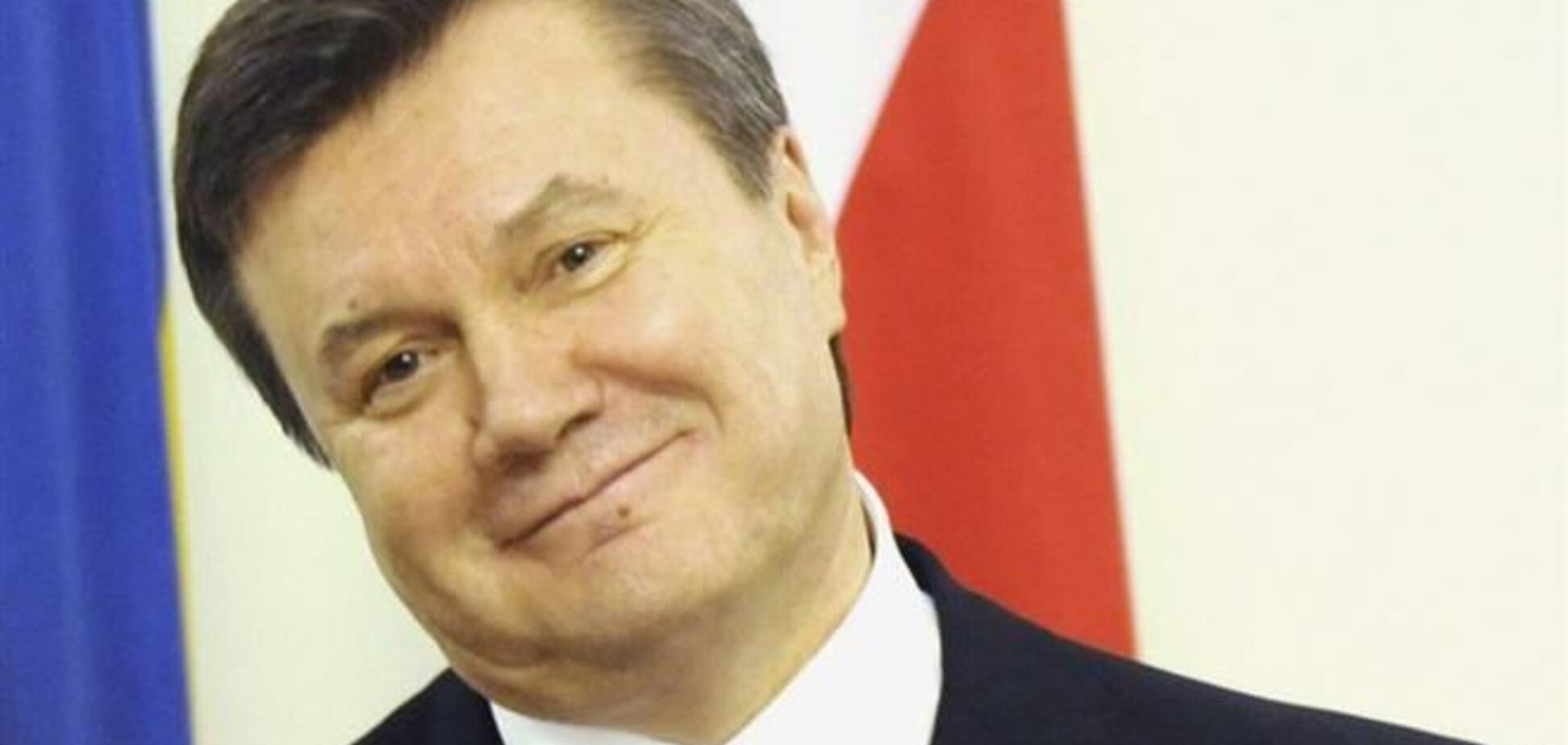 Высший административный суд отказался начинать процесс над Януковичем 