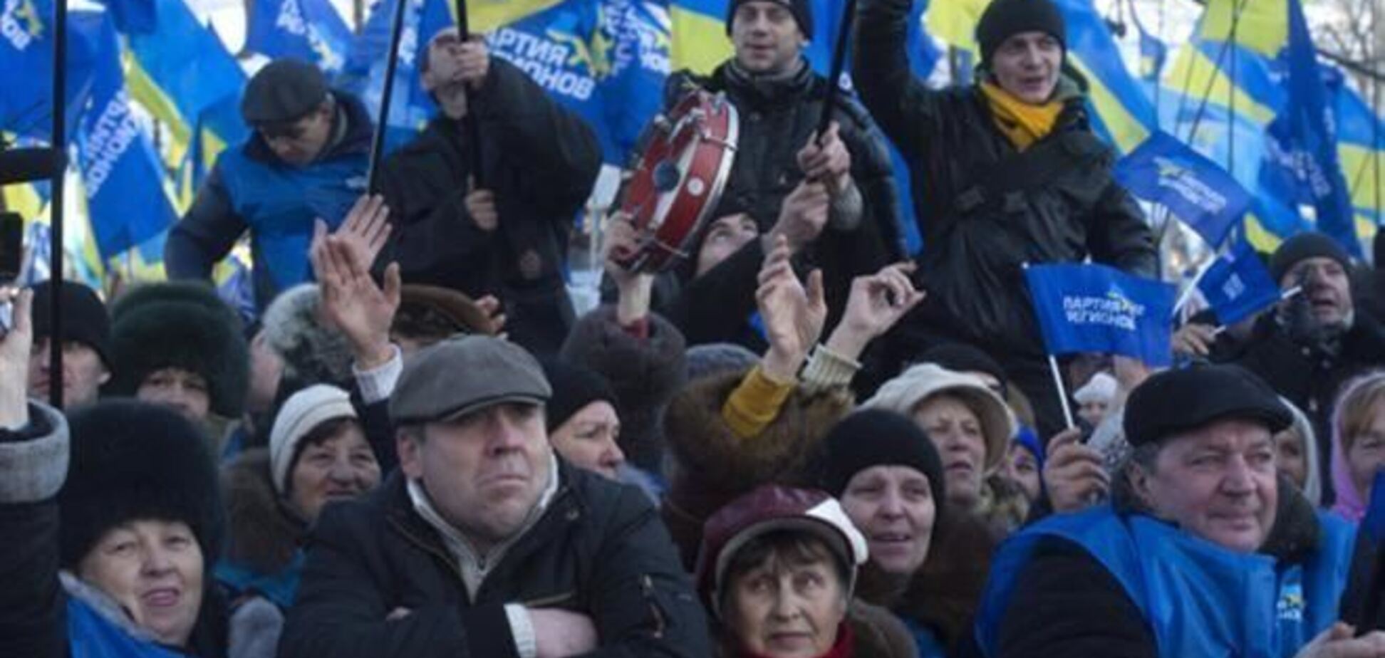 В Харькове проходит многотысячный митинг против Форума Евромайданов
