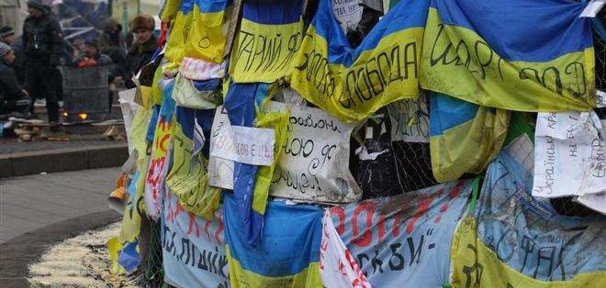 У Харкові на Форумі Евромайданов затримано 18 осіб 
