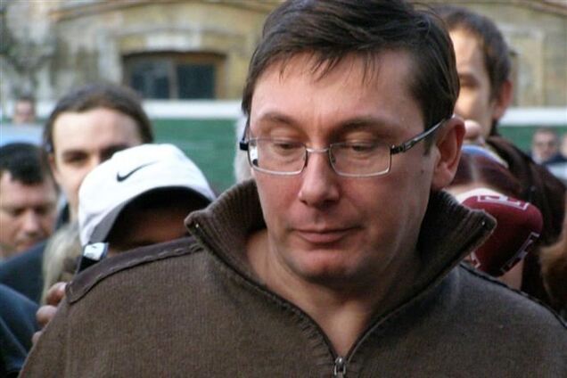 Луценко перевели в палату