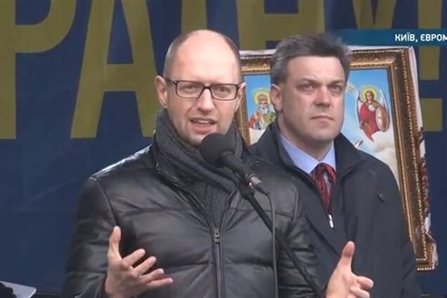 Оппозиция попросит США ввести санкции против Захарченко