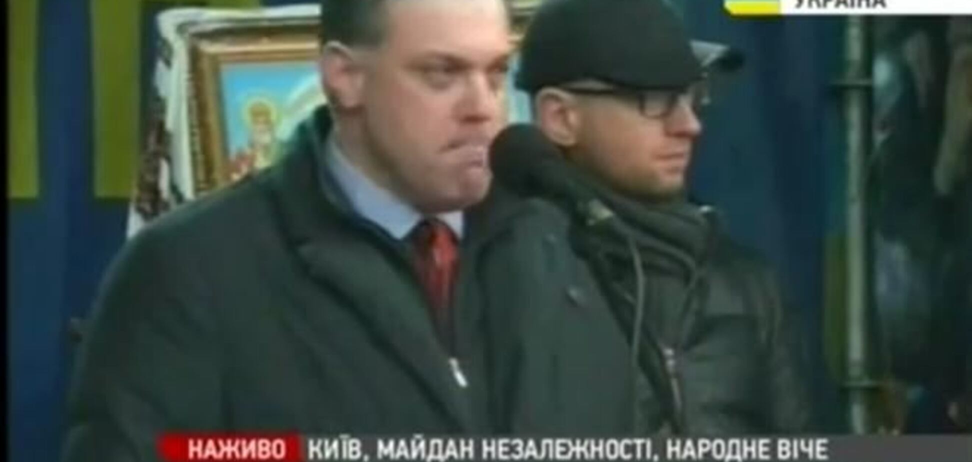 Тягнибок посоветовал искать стратегию Майдана в 'Кобзаре'