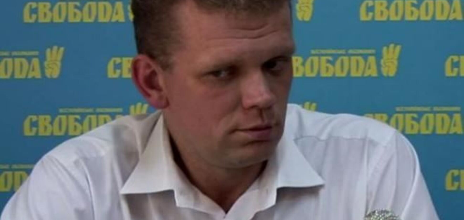 У Харкові напали на приймальню депутата-свободівця Ігоря Швайки