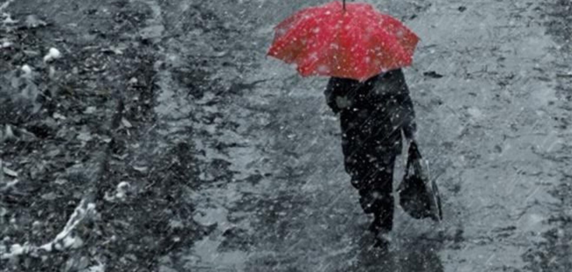 В понедельник в Украине мокрый снег и дожди