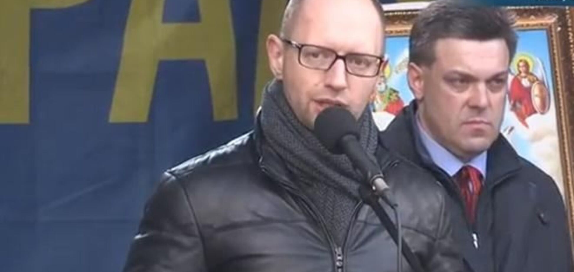 Оппозиция назвала свои главные тактические цели