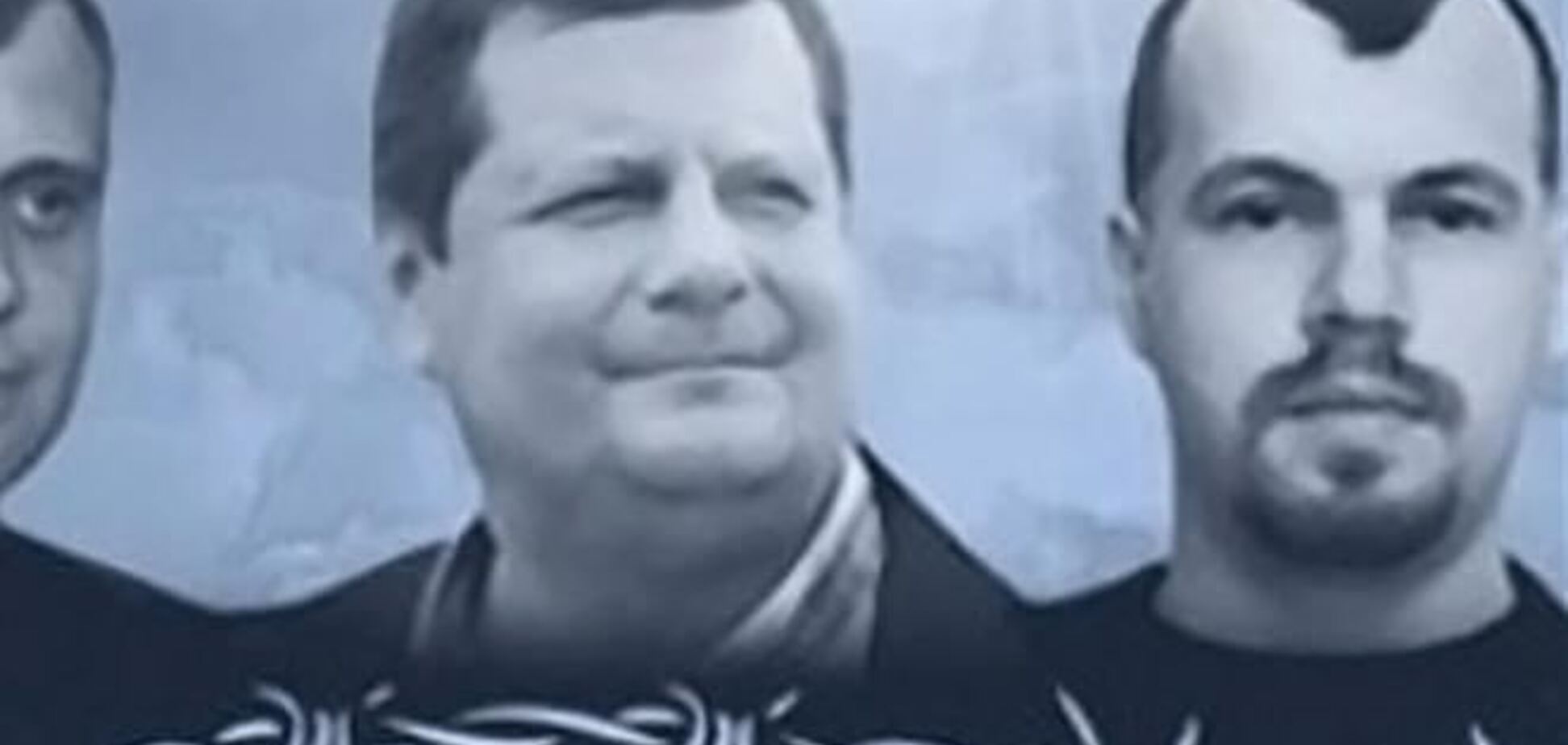 Прокурор: 'васильковские террористы' планировали теракт из-за идеологии