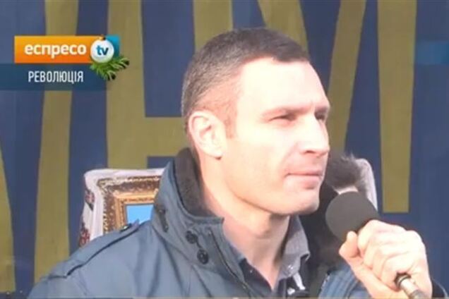 Кличко: оппозиция организует украинский страйк