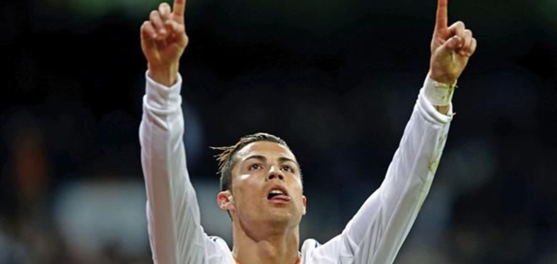 Тренеры украинских клубов считают, что 'Золотой мяч' должен получить Роналду