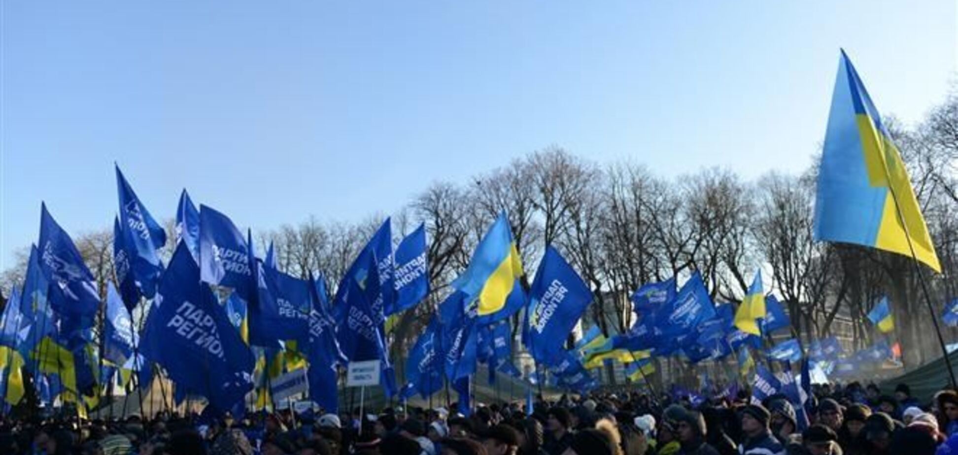 Щедрующих не пустили на Антимайдан