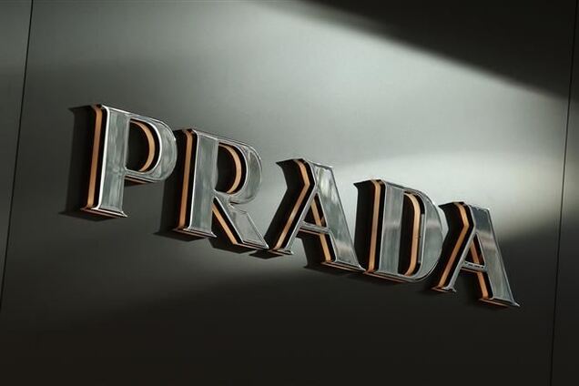 Prada подозревают в уклонении от уплаты налогов