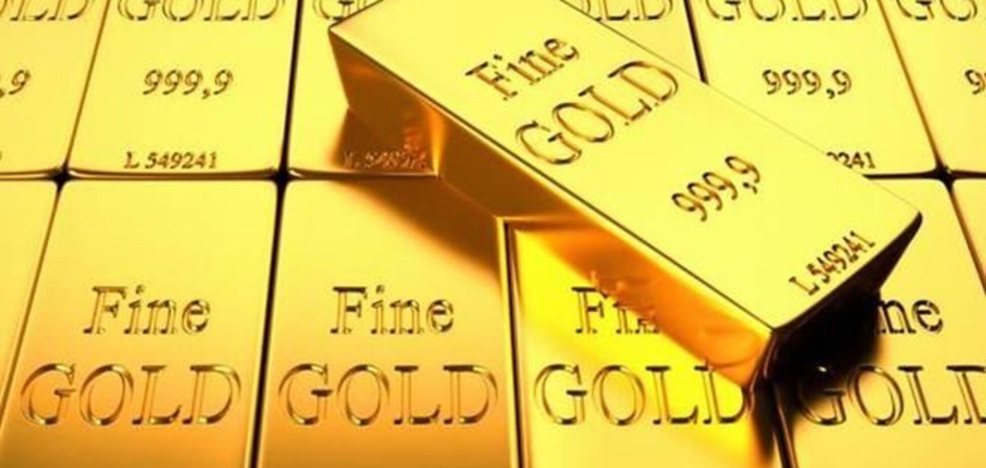 Золотовалютные резервы Украины выросли на $1,5 млрд