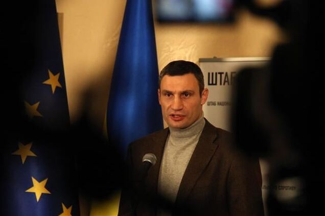 ВАСУ поставив крапку в справі про 'поправці Кличко'