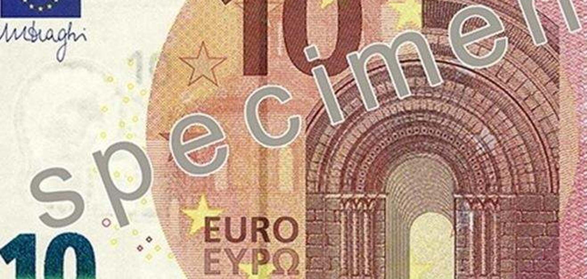 Европа представила новую банкноту в 10 евро