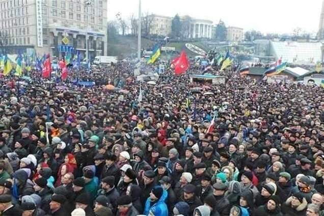 'Майдан' підготує стратегію України до 2025 року