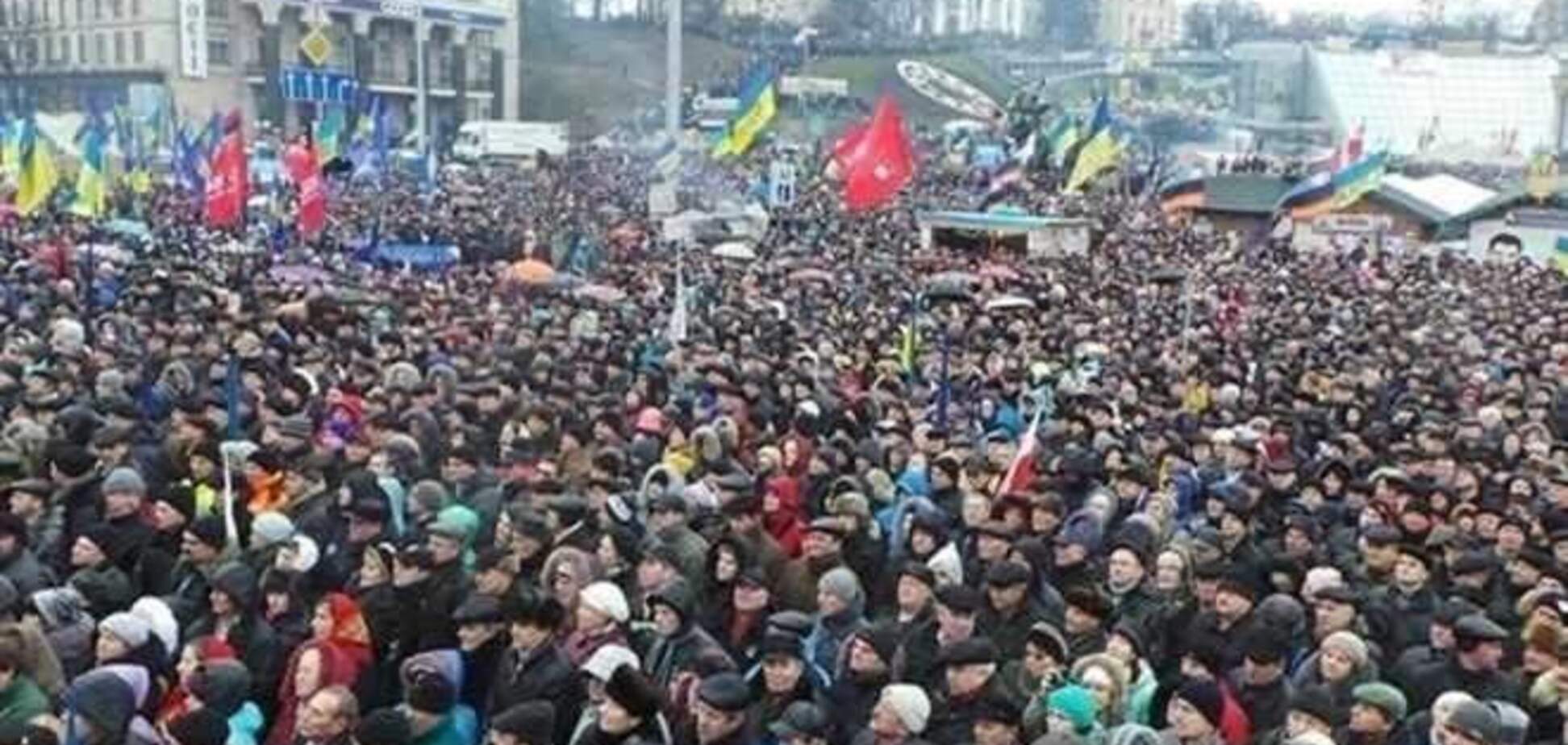 'Майдан' подготовит стратегию Украины до 2025 года