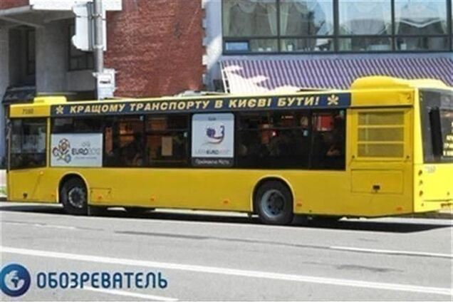 Подорожание проезда в киевском транспорте могут отложить