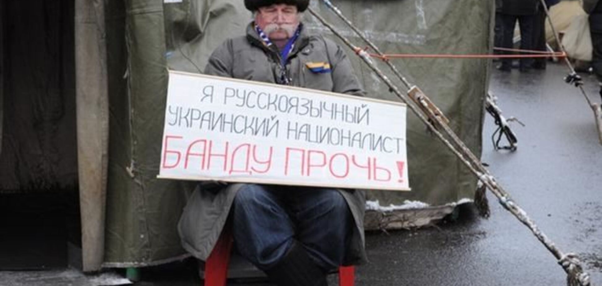 Дневной Майдан. Фоторепортаж