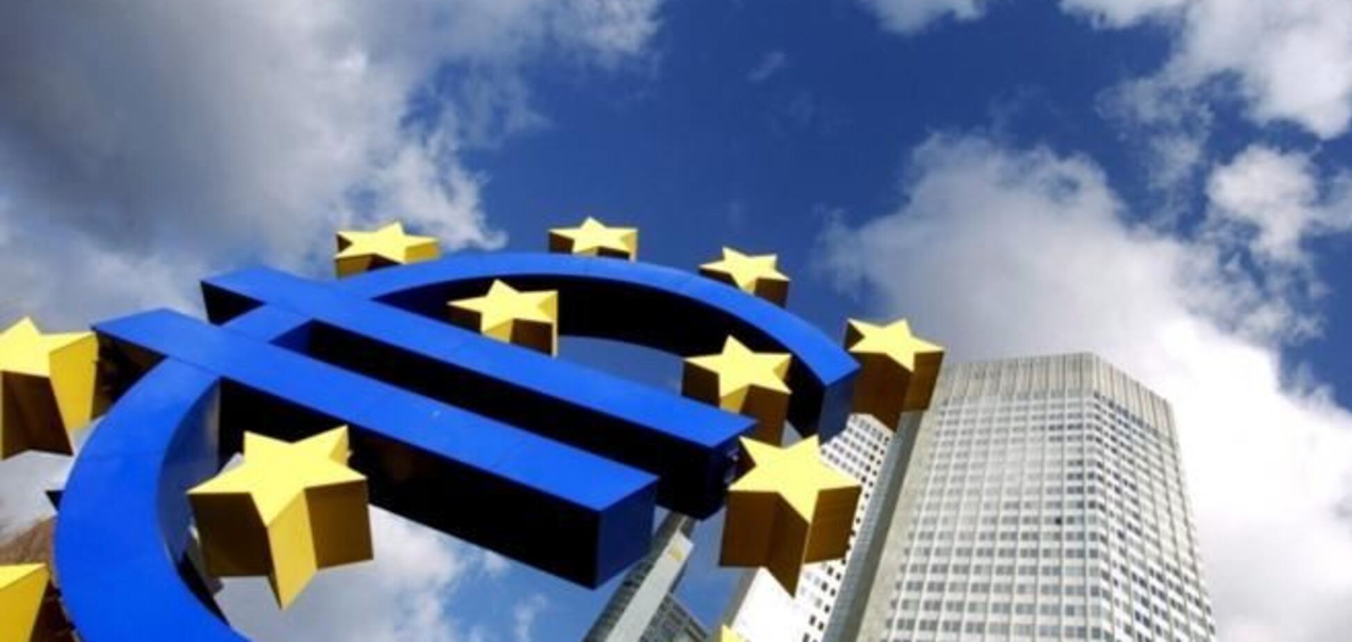ЕЦБ представит новые 10 евро