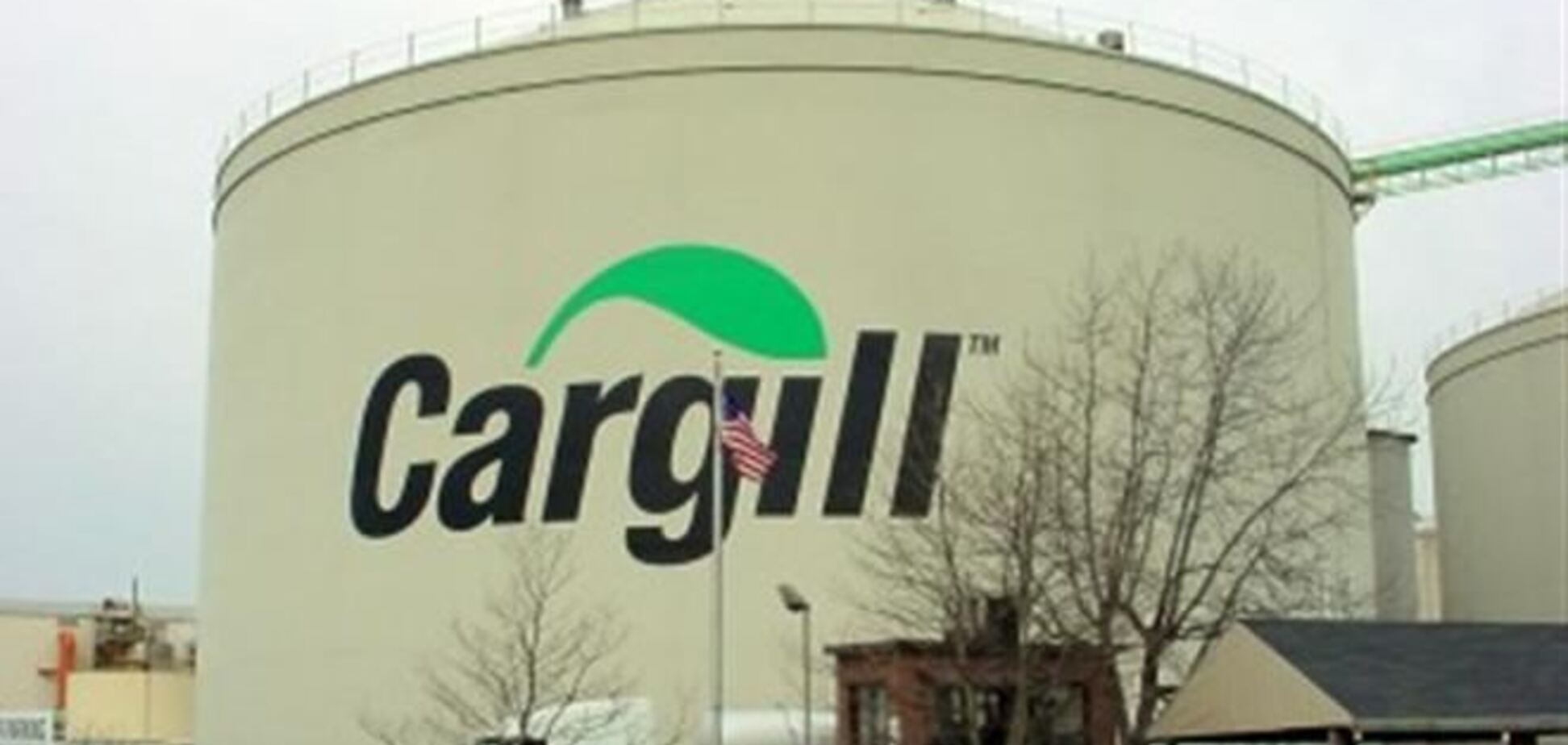 Cargill официально стала акционером Ukrlandfarming